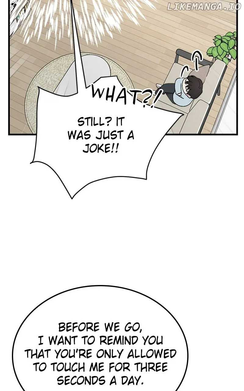 The Team Leader is Tired of Being A Newlywed Chapter 35 page 43