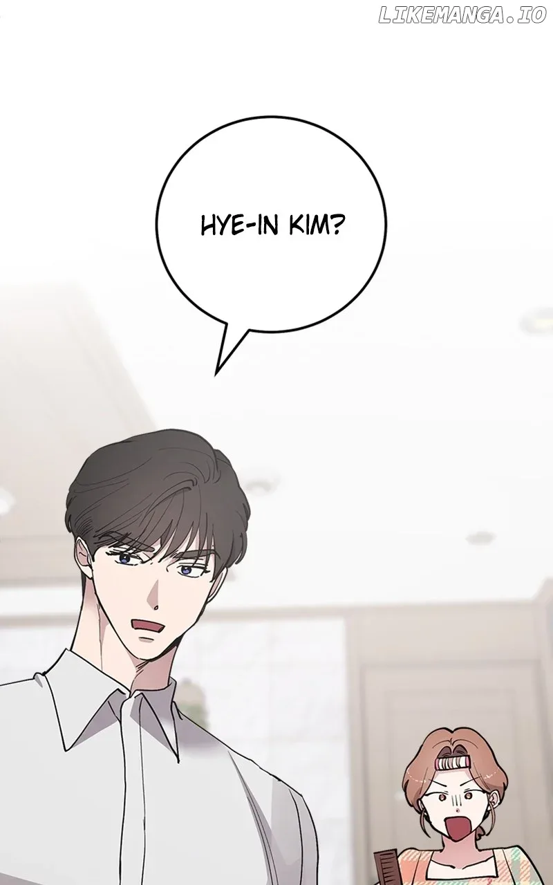 The Team Leader is Tired of Being A Newlywed Chapter 35 page 49