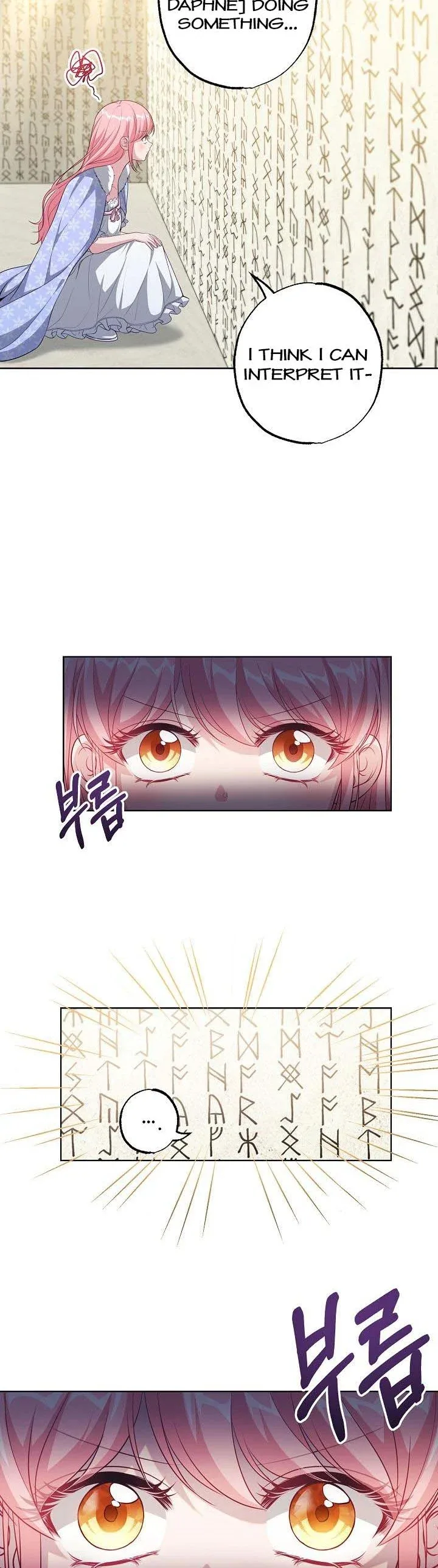 The villain’s young backer Chapter 35 page 16
