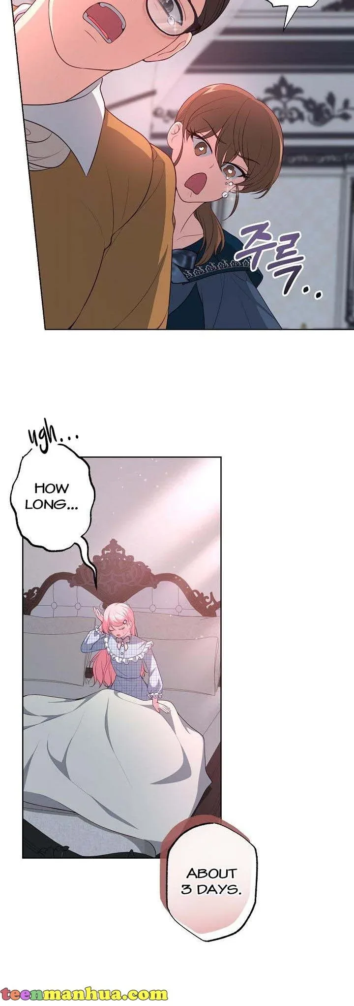 The villain’s young backer Chapter 35 page 28
