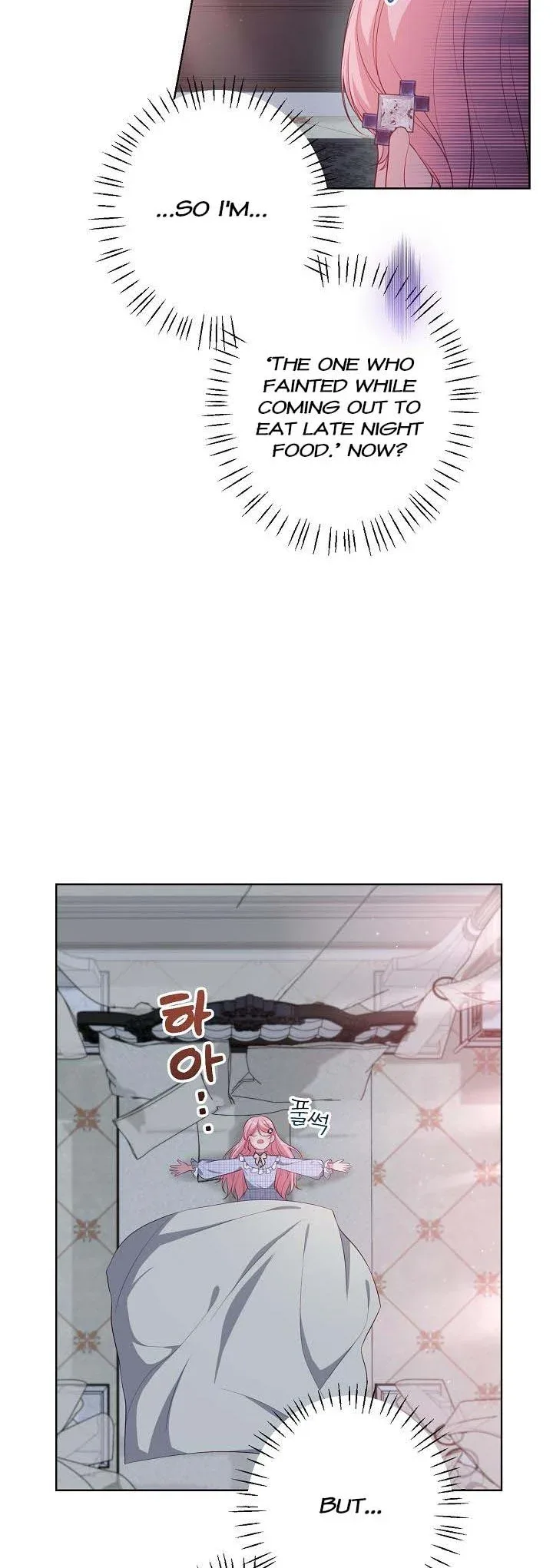 The villain’s young backer Chapter 35 page 35