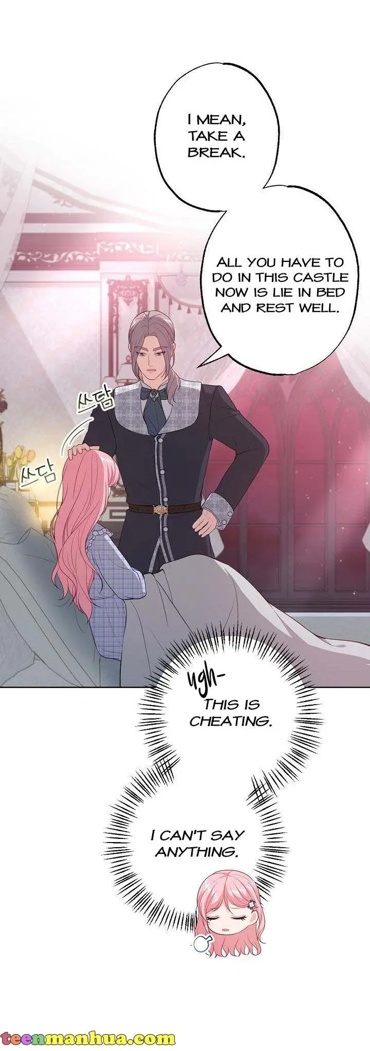 The villain’s young backer Chapter 35 page 33