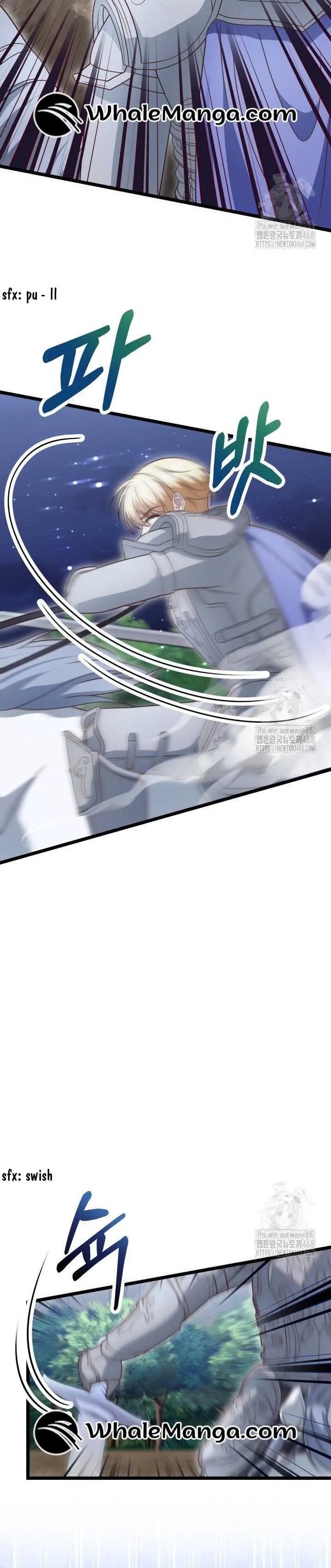 The Villainess Has Changed Chapter 35 page 9