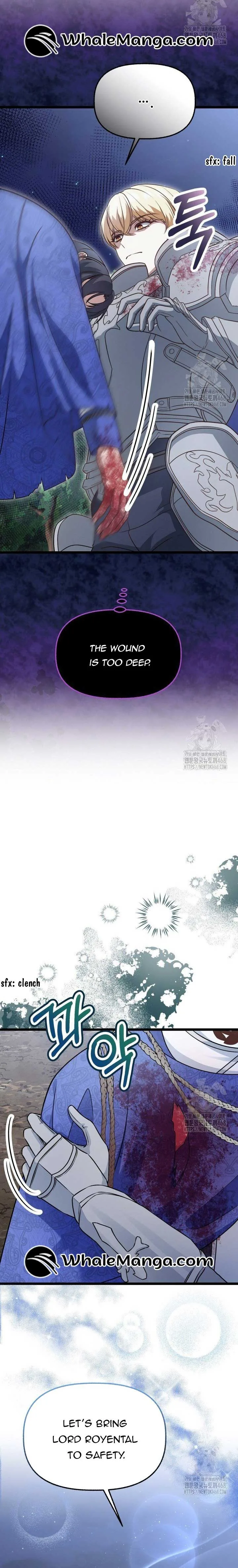 The Villainess Has Changed Chapter 35 page 17