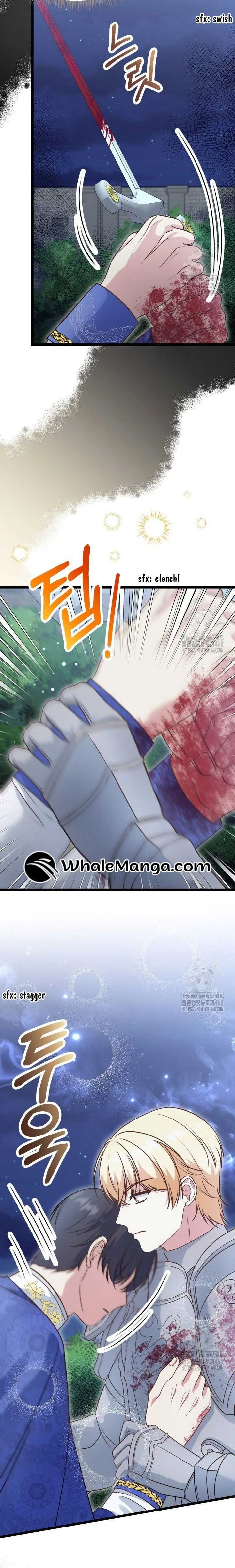 The Villainess Has Changed Chapter 35 page 15