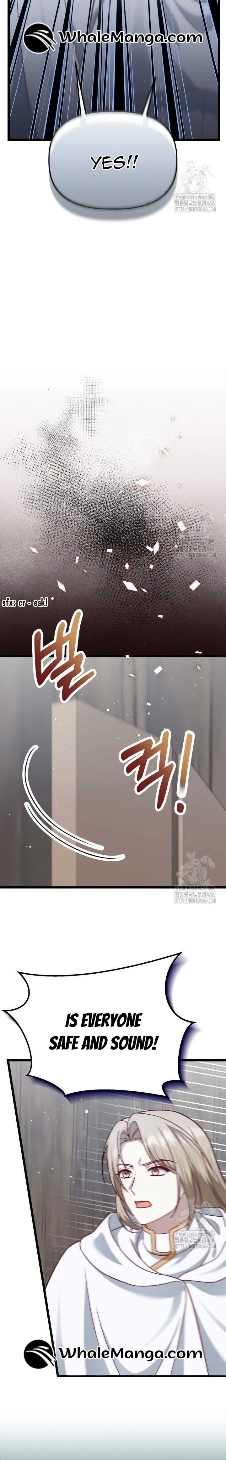 The Villainess Has Changed Chapter 35 page 23