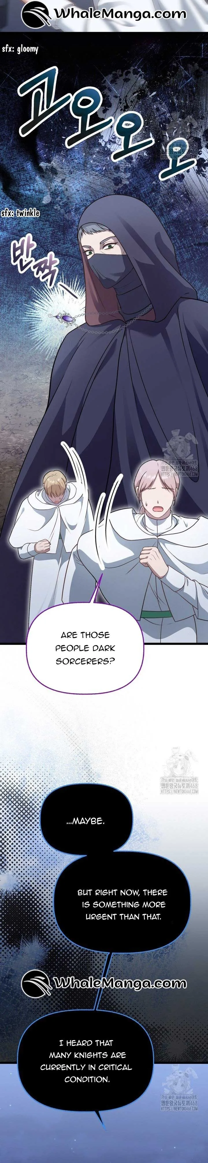 The Villainess Has Changed Chapter 35 page 21