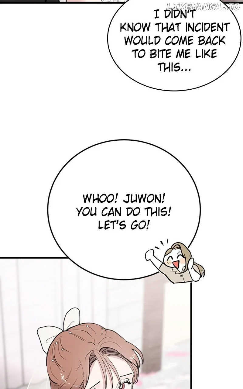 The Team Leader is Tired of Being A Newlywed Chapter 35 page 104