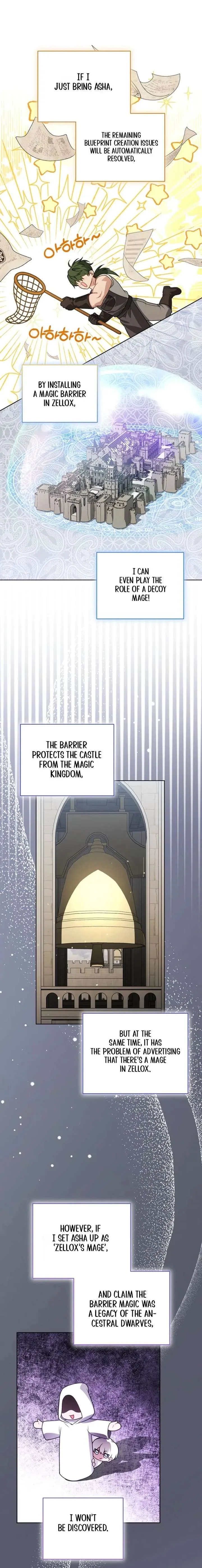 The Youngest Has Many Secrets Chapter 35 page 13