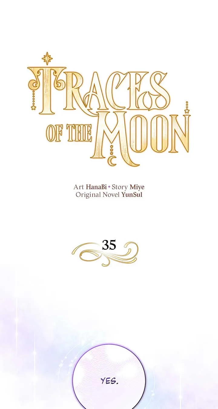 Traces of the Moon Chapter 35 page 2