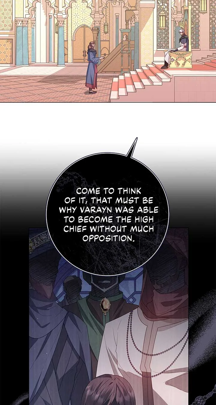 Traces of the Moon Chapter 35 page 82