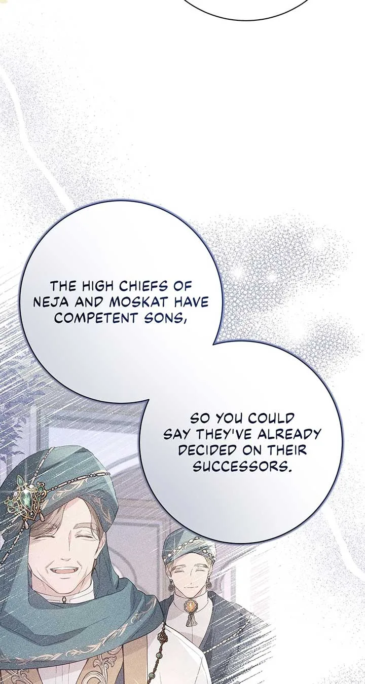 Traces of the Moon Chapter 35 page 74