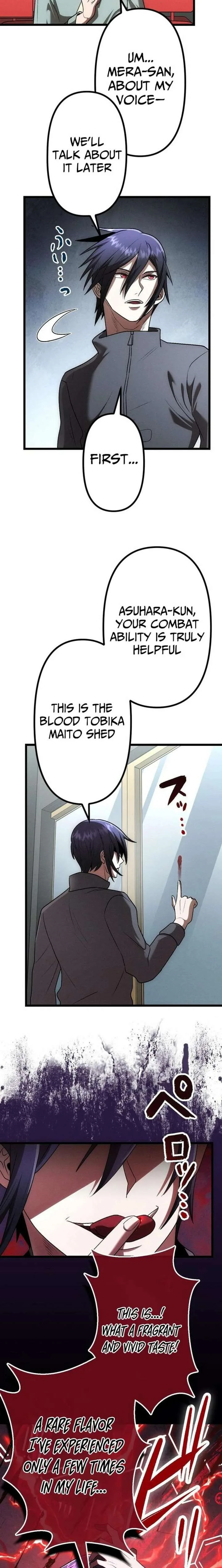Vengeful Catastrophe of the Tongue Chapter 35 page 19