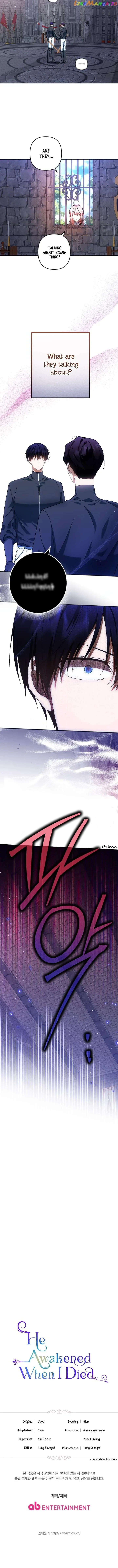 You Awakened while I Was Dead Chapter 35 page 14