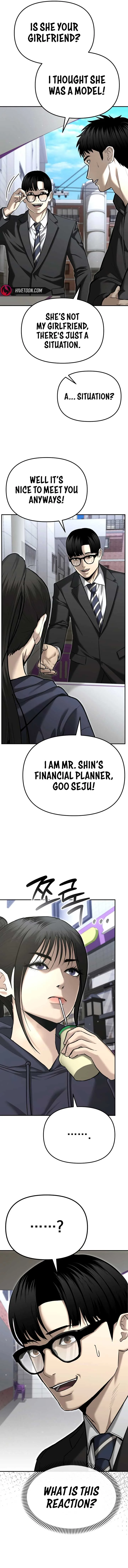 The Cop Is Too Strong Chapter 36 page 3