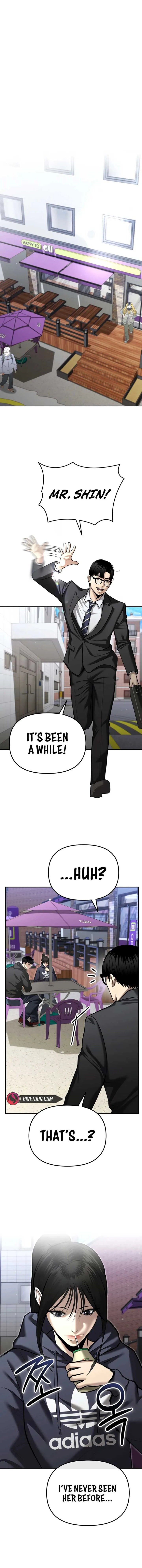 The Cop Is Too Strong Chapter 36 page 2