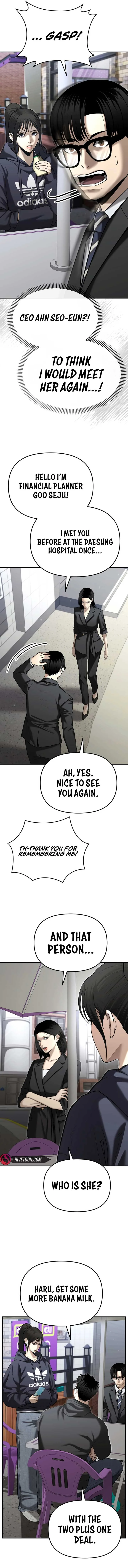 The Cop Is Too Strong Chapter 36 page 5