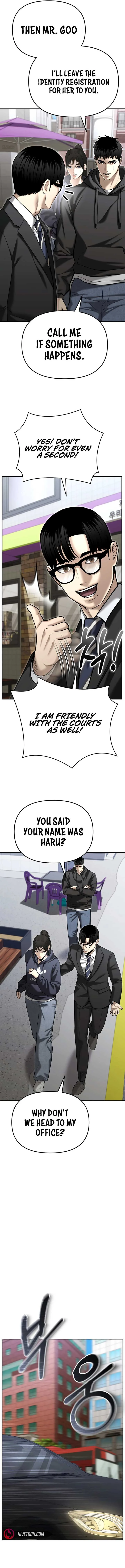 The Cop Is Too Strong Chapter 36 page 12