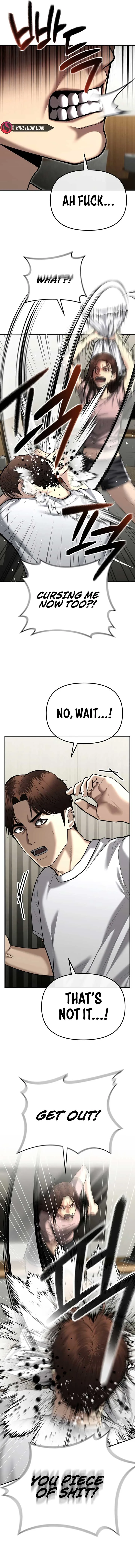 The Cop Is Too Strong Chapter 36 page 16