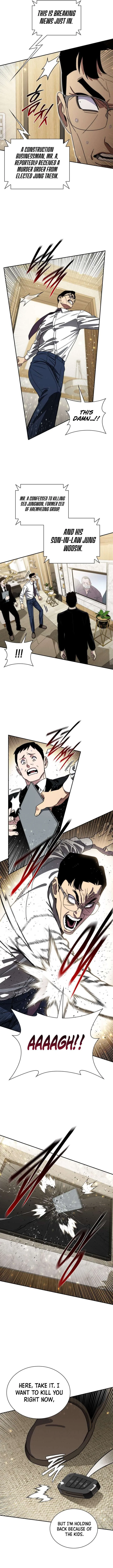 The Demon King Is 18 Chapter 37 page 3