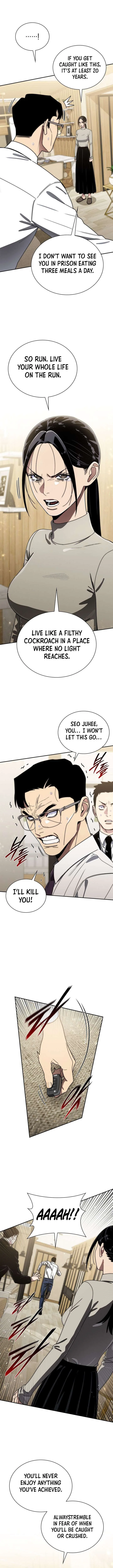 The Demon King Is 18 Chapter 37 page 4