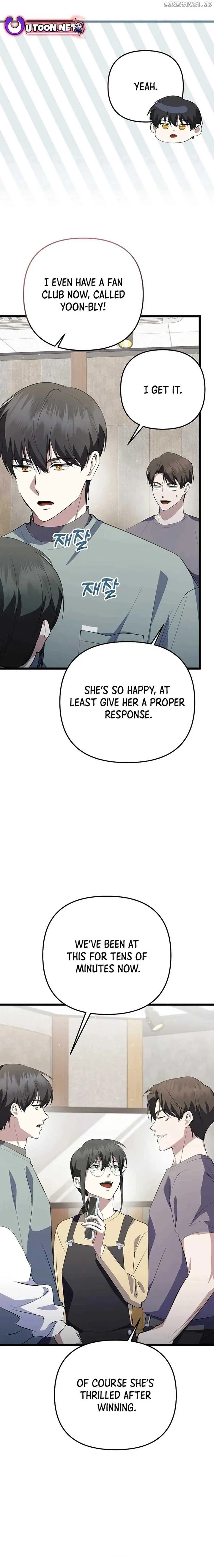 The Crazy Genius Composer Returns Chapter 36 page 5
