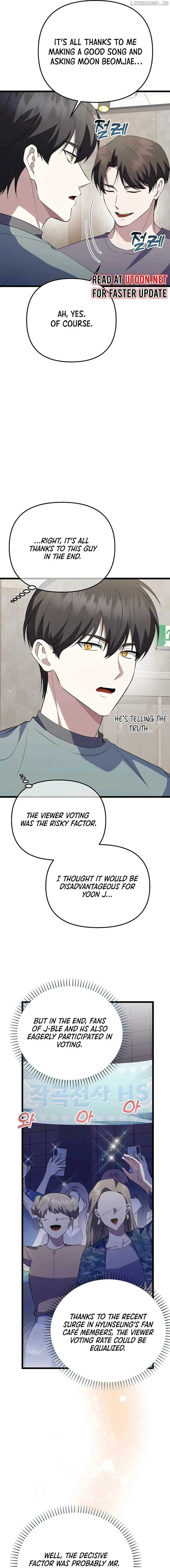 The Crazy Genius Composer Returns Chapter 36 page 6
