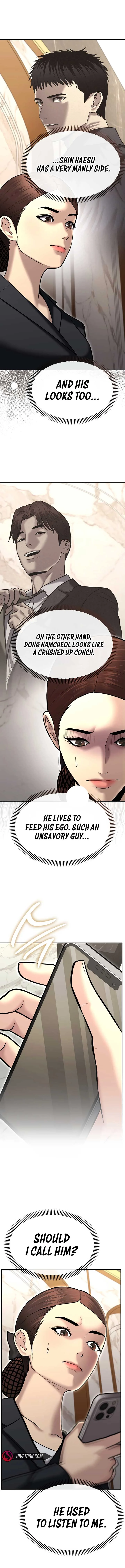 The Cop Is Too Strong Chapter 36 page 18