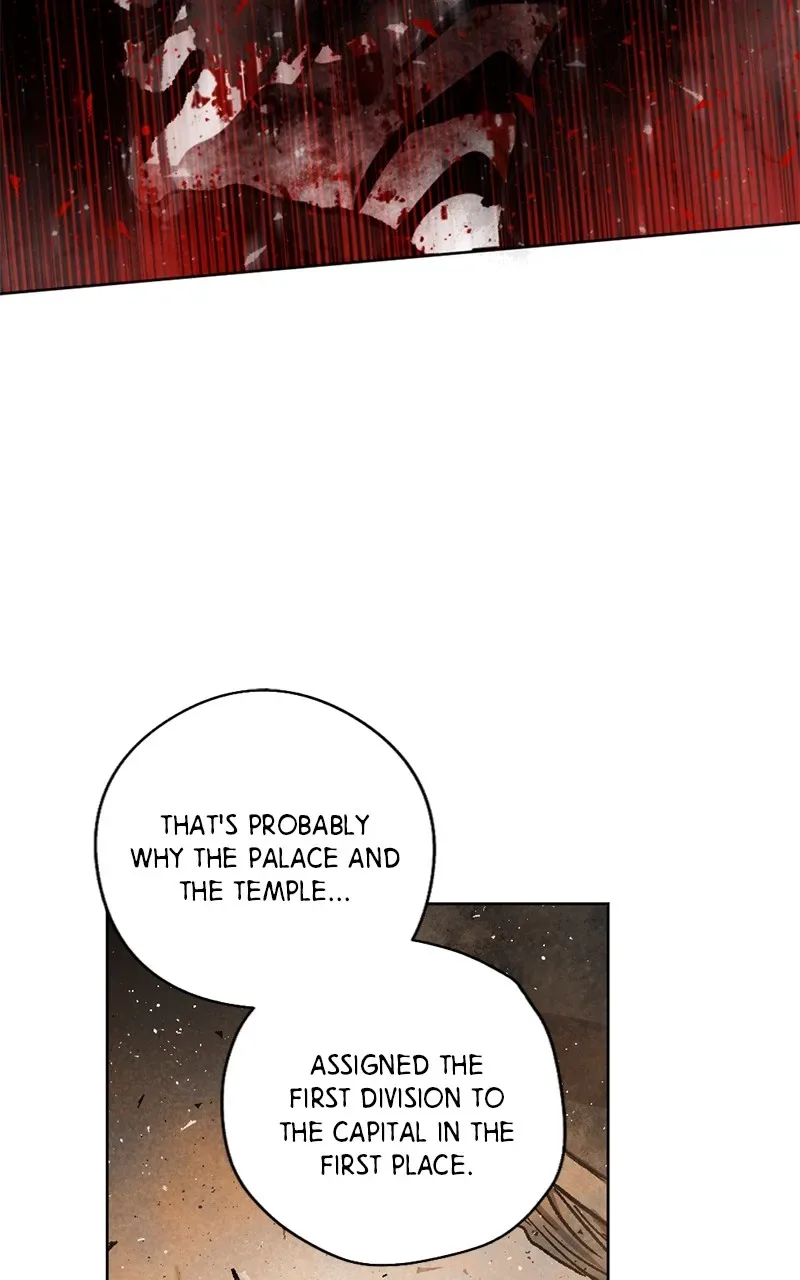 The Demon King’s Confession Chapter 36 page 22