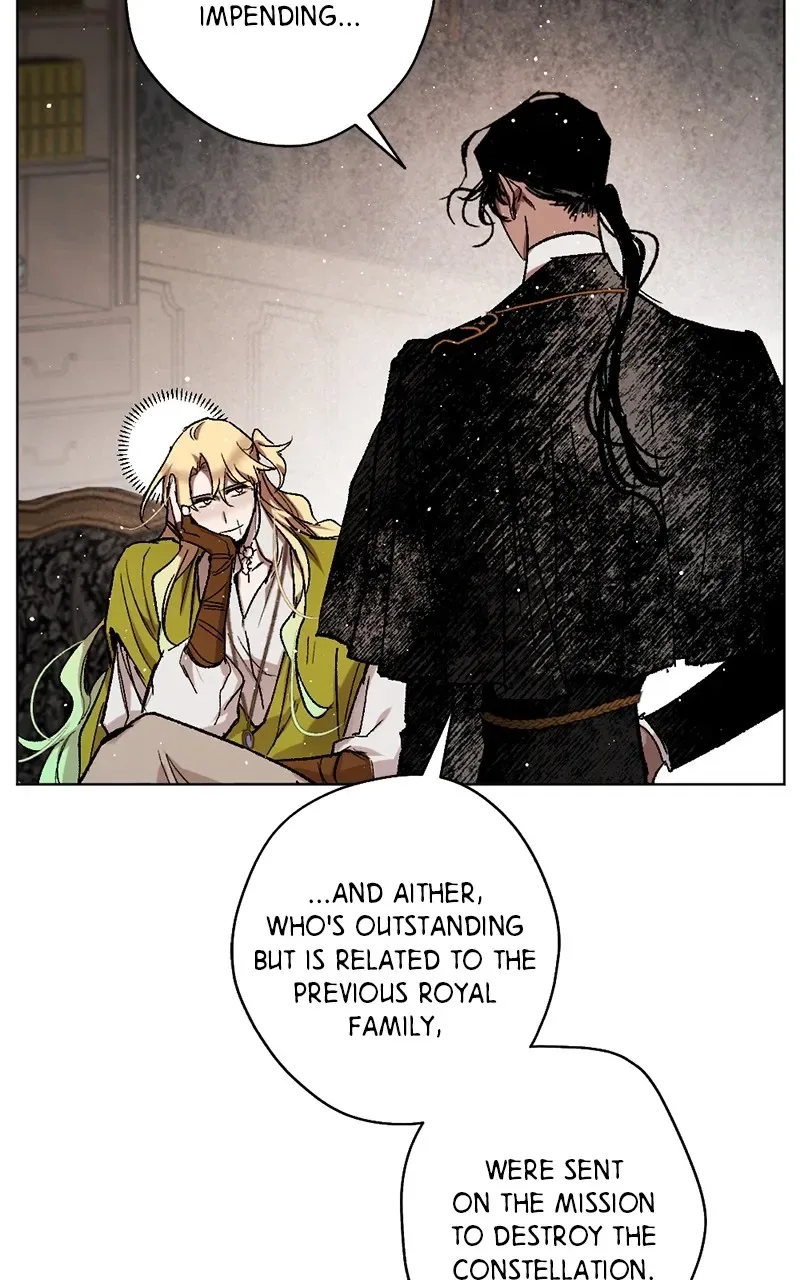 The Demon King’s Confession Chapter 36 page 24
