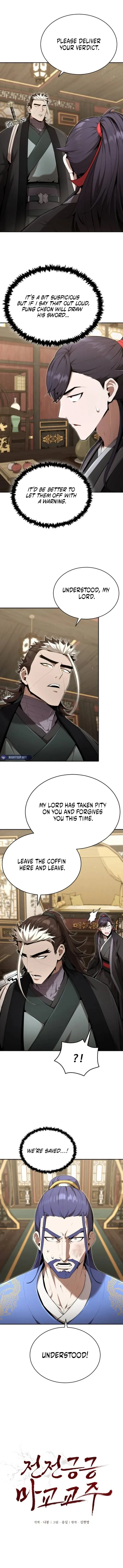 The Demonic Cult Leader Is Too Reluctant Chapter 36 page 8