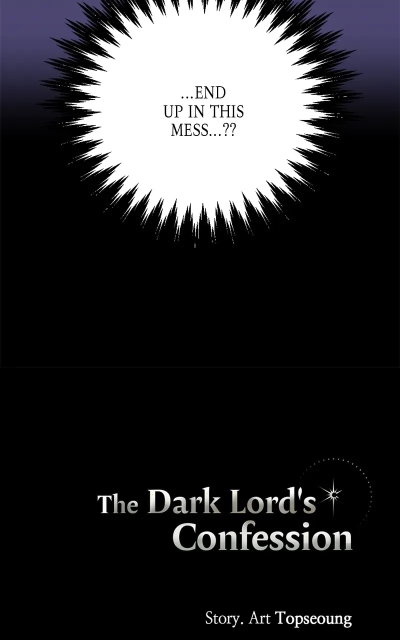 The Demon King’s Confession Chapter 36 page 94