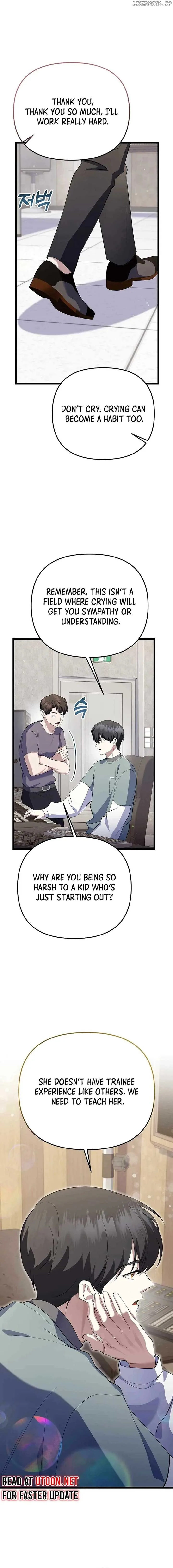 The Crazy Genius Composer Returns Chapter 36 page 15