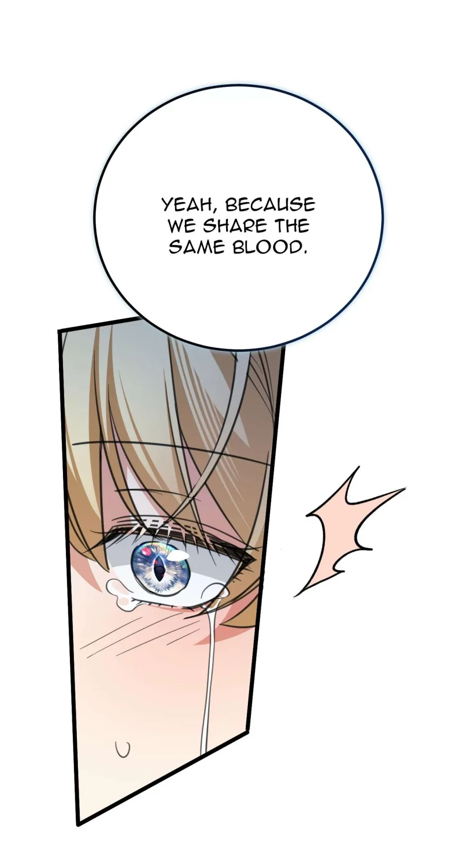 The Ducal Family’s Poisonous Flower Chapter 35 page 23