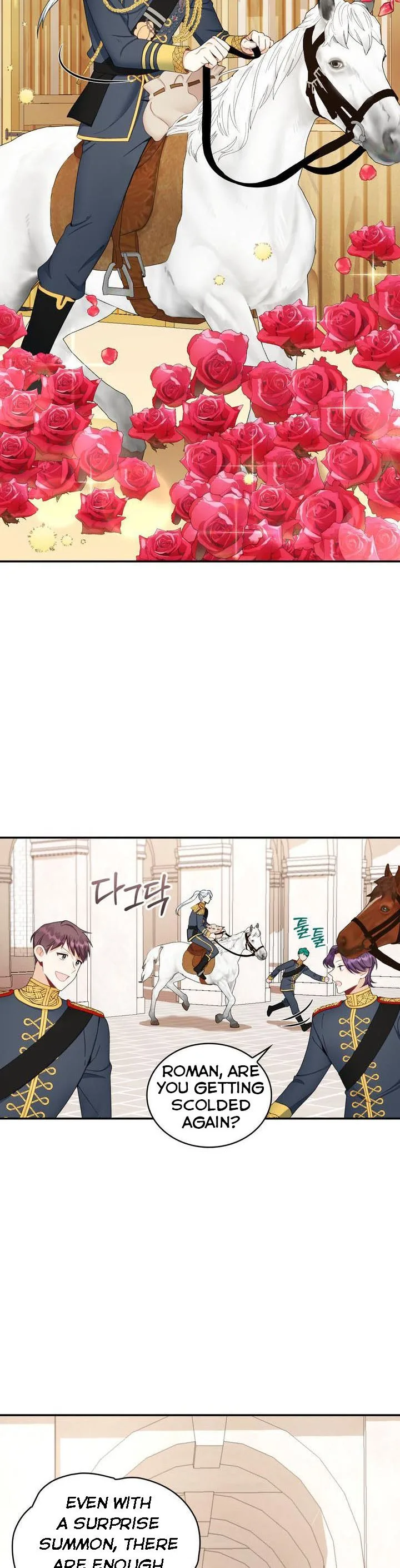 The Duke’s Teddy Bear Chapter 28.5 page 7