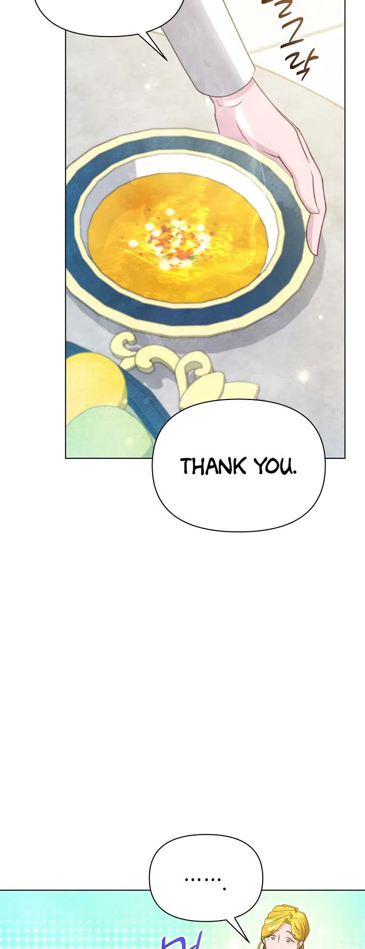 The Duke’s Daughter is Going on Strike Chapter 36 page 9