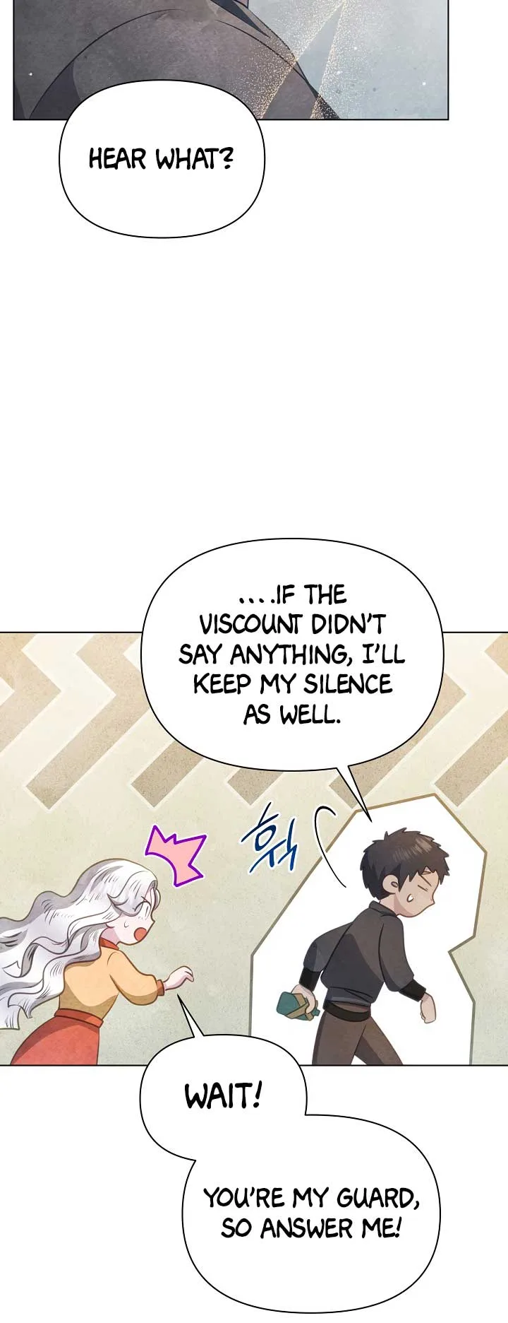 The Duke’s Daughter is Going on Strike Chapter 36 page 27