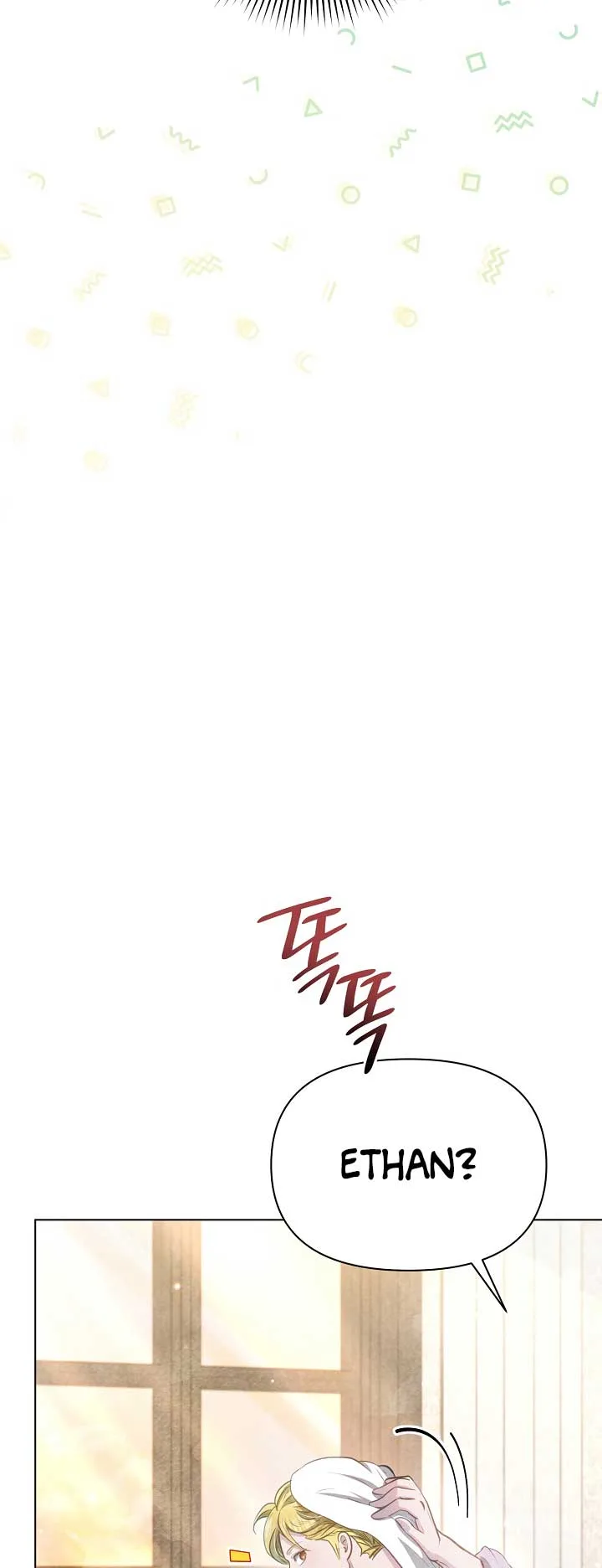 The Duke’s Daughter is Going on Strike Chapter 36 page 32