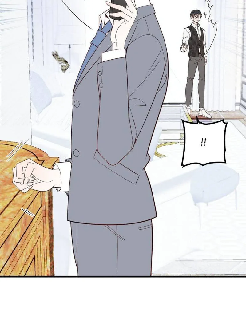The Duke’s Hidden Baby: BOGO! Chapter 36 page 49