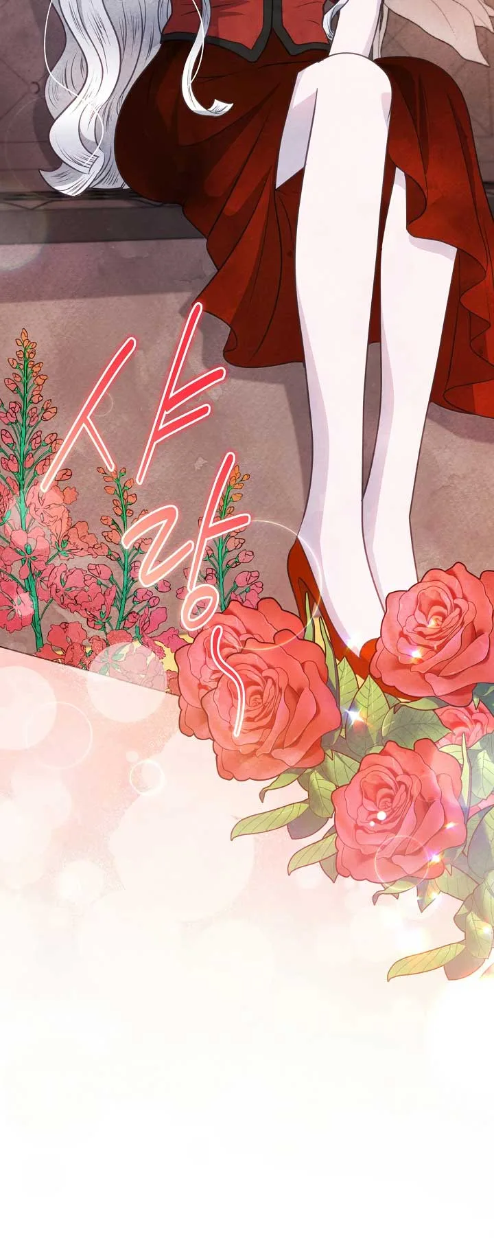 The Duke’s Daughter is Going on Strike Chapter 36 page 59