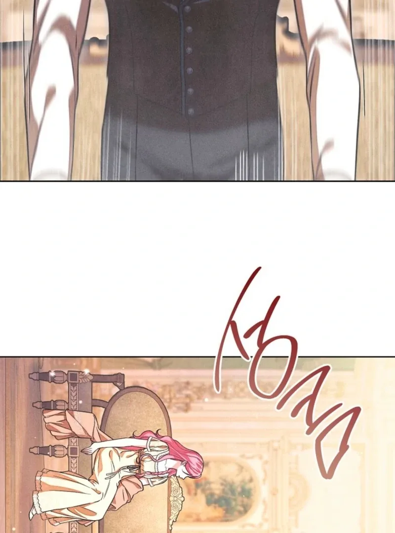 The Duke’s Obsession with His Wife Chapter 36 page 19