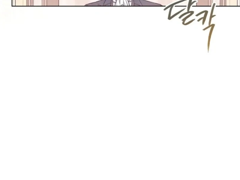 The Duke’s Obsession with His Wife Chapter 36 page 69