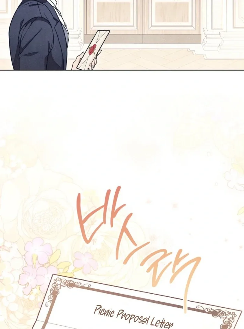 The Duke’s Obsession with His Wife Chapter 36 page 90