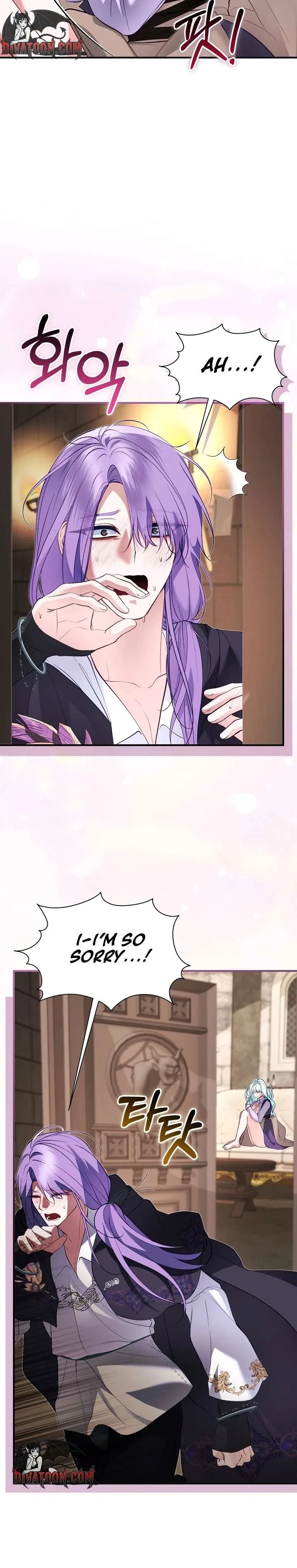 The Fake Saint of a Reverse Harem Game Chapter 36 page 13