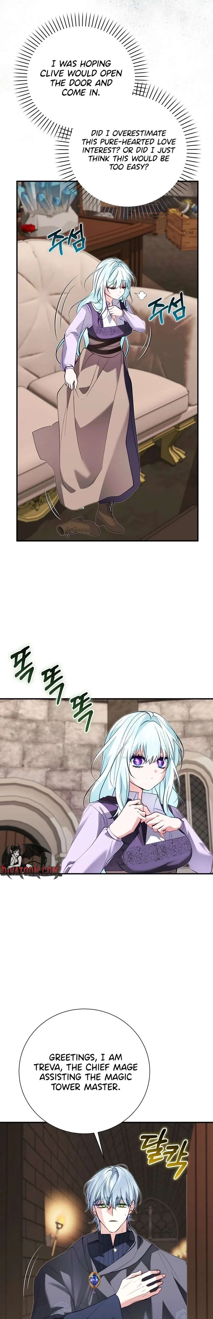The Fake Saint of a Reverse Harem Game Chapter 36 page 16