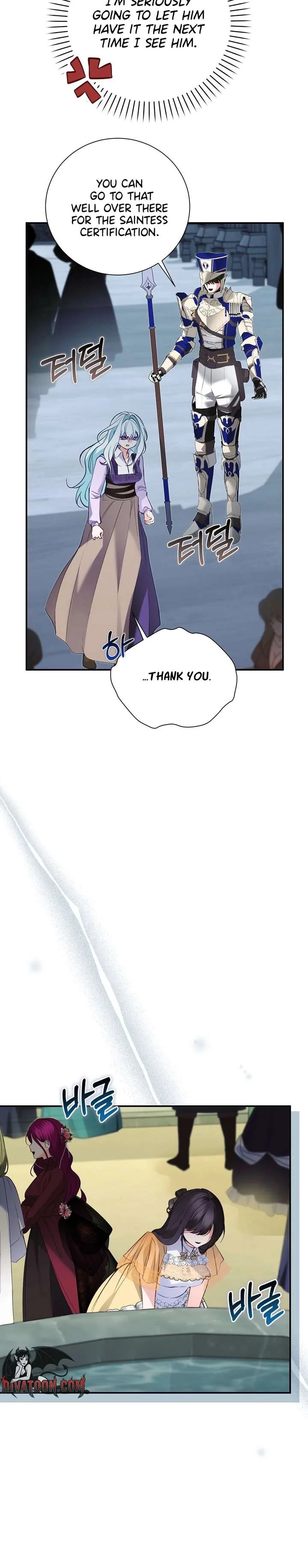 The Fake Saint of a Reverse Harem Game Chapter 36 page 25