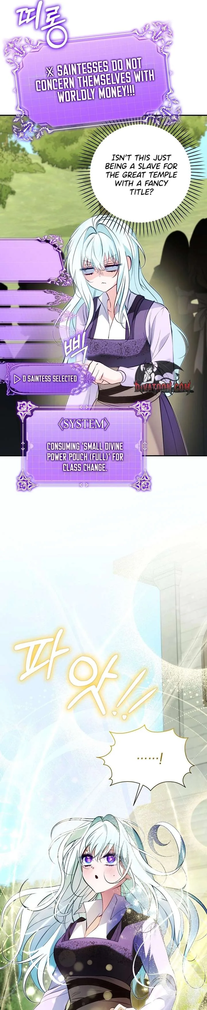 The Fake Saint of a Reverse Harem Game Chapter 36 page 28