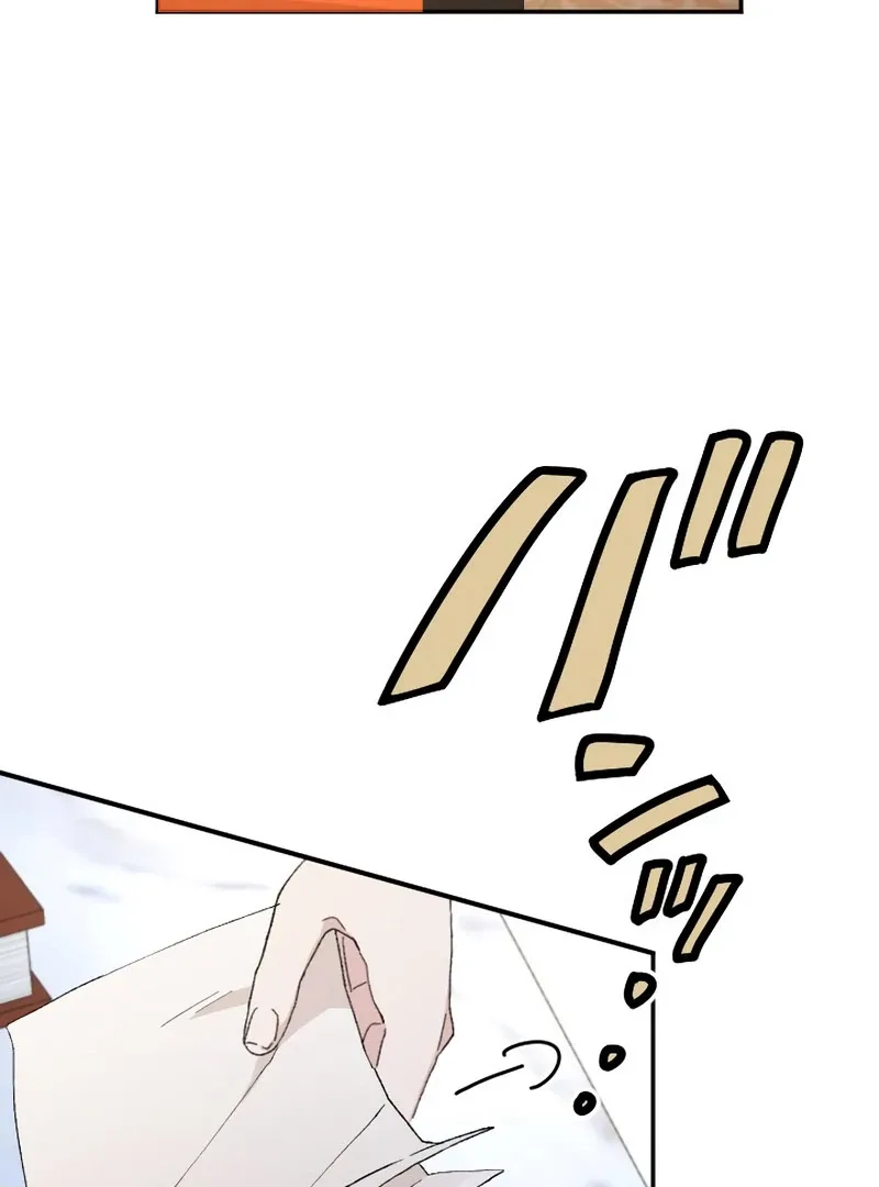 The Fake Maid is Doted On By Her Master Chapter 36 page 7
