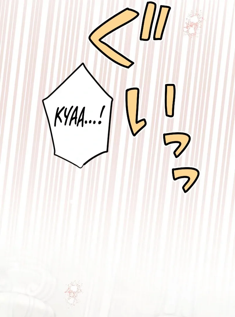 The Fake Maid is Doted On By Her Master Chapter 36 page 43