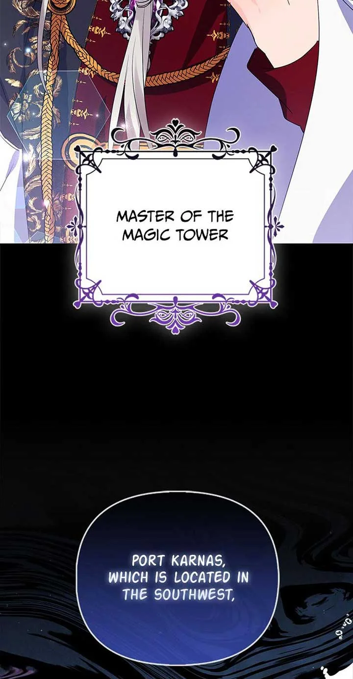The Fake Rides in a Flower Kiln Chapter 36 page 30